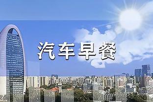 半岛电子平台官网下载